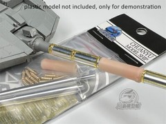 1/35 Scale ZTZ99A Tank Metal Barrel Shell Kit for Border BT-022 Model
