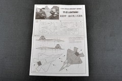 Trumpeter 133 YF-22 Lightning II Jet 1:144 New Free Shipping