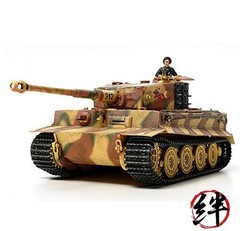 Tamiya 1/48 No 75 German Heavy Tank Tiger I Late Production Plastic Model 32575