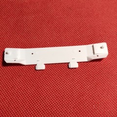 Rear Bumper 1979 GMC Wrecker 1:25 Scale Model Car Part Revell