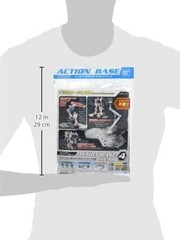Easy Assembly Action Base 5 [Clear Color] – Ideal Accessories for Displaying Fig