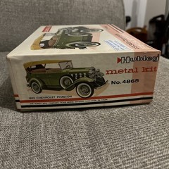 Hubley 1932 Chevrolet Phaeton – no 4865 – Vintage metal kit. New Old Stock