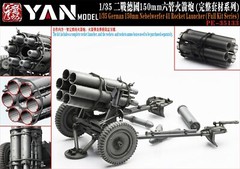 1/35 German 150mm Nevelwerfer 41Rocket Launcher Photo-etched Detail-up Model Kit