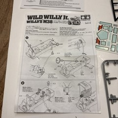 Wild Willy Jr 1/32 Model Kit No.10 Jeep Willys MB Tamiya Missing Willy Works
