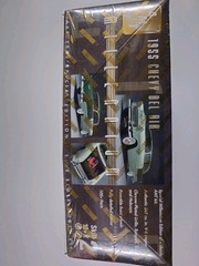Vintage 2000 AMT 30266 1/25 Scale Special Edition Model Kit