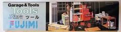 FUJIMI 1/24 Tools #11032 scale model kit