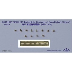 Five Star FS1007 1/350 WWII IJN Bollard for Destroyer I (small size) (12pcs)