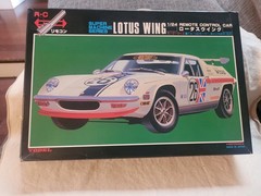 Yodel Super Machine Series Lotus Wing 1/24 Remote Control Car Open Box NOB