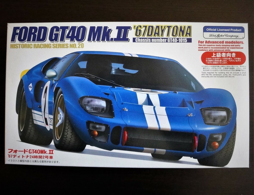 Fujimi 1/24 FORD GT40 Mk.II ’67 Daytona 24HR Chassis No.GT40P -1015 Rare !