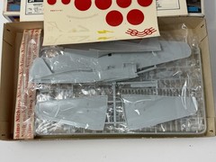 VTG NICHIMO 1/48 SCALE “MITSUBISHI KI-51 `SONIA` JAPANESE ARMY TYPE 99 #159 NIB