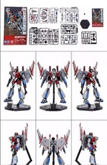 Trumpeter Transformers BUMBLEBEE Glue-Free Movable Assemble Pre-Painted Assemble