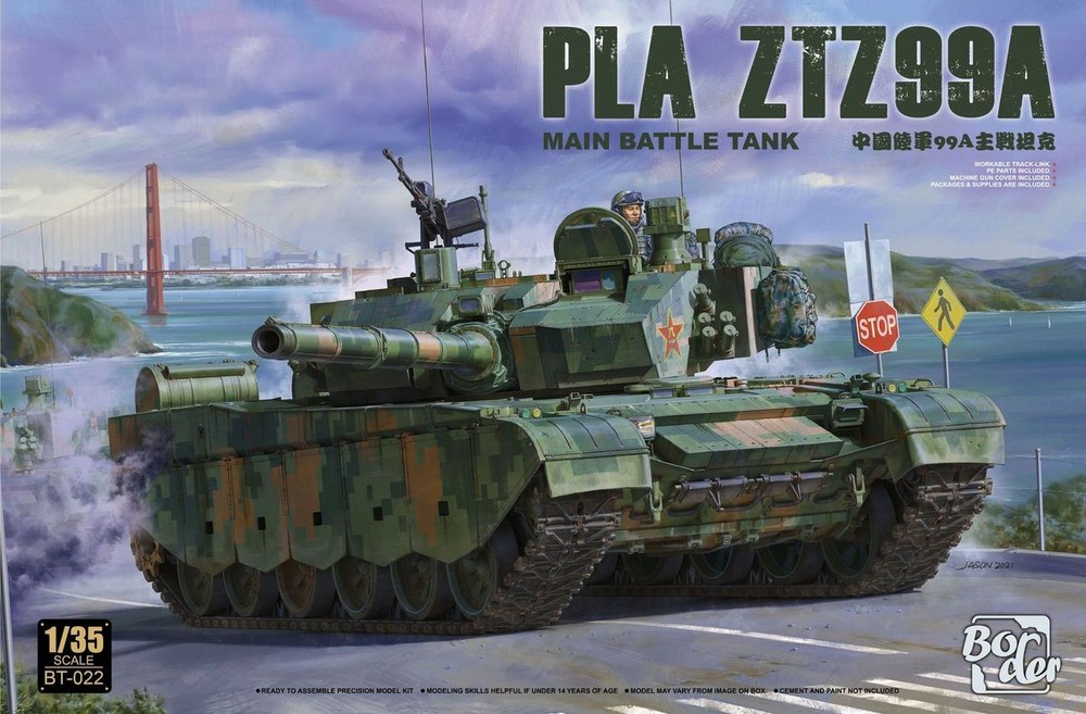 Border BT-022 1/35 PLA ZTZ99A Main Battle Tank