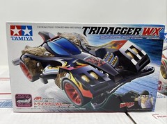 Lot of Four Tamiya 1/32 Cowled Mini 4WD New In Box Ships From USA