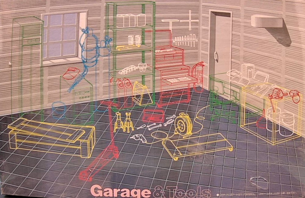FUJIMI – GARAGE & TOOLS – AUTO SHOP – 1987 VINTAGE MODEL – 1:24 – KIT #GT1-1200