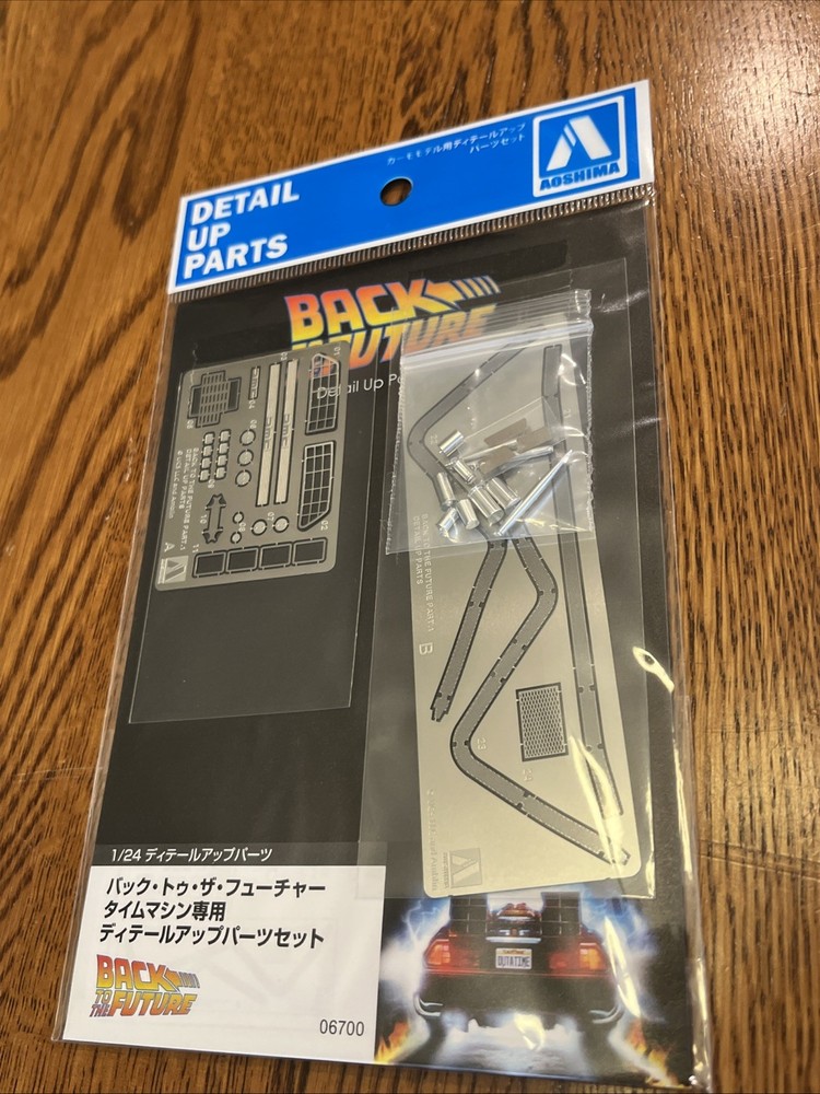 1/24 Aoshima #06700 Detail Up Parts For Back To The Future Time Machine DeLorean