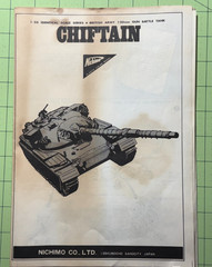 Nichimo R-3502 British Army Tank “Chieftain” Kitbash Parts Instructions Only