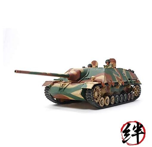Tamiya 1/35 No. 340 German Army Jagdpanzer IV/70 V Lang Plastic Model Kit 35340