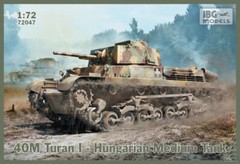IBG Models 1/72 40M TURAN I Hungarian Medim Tank