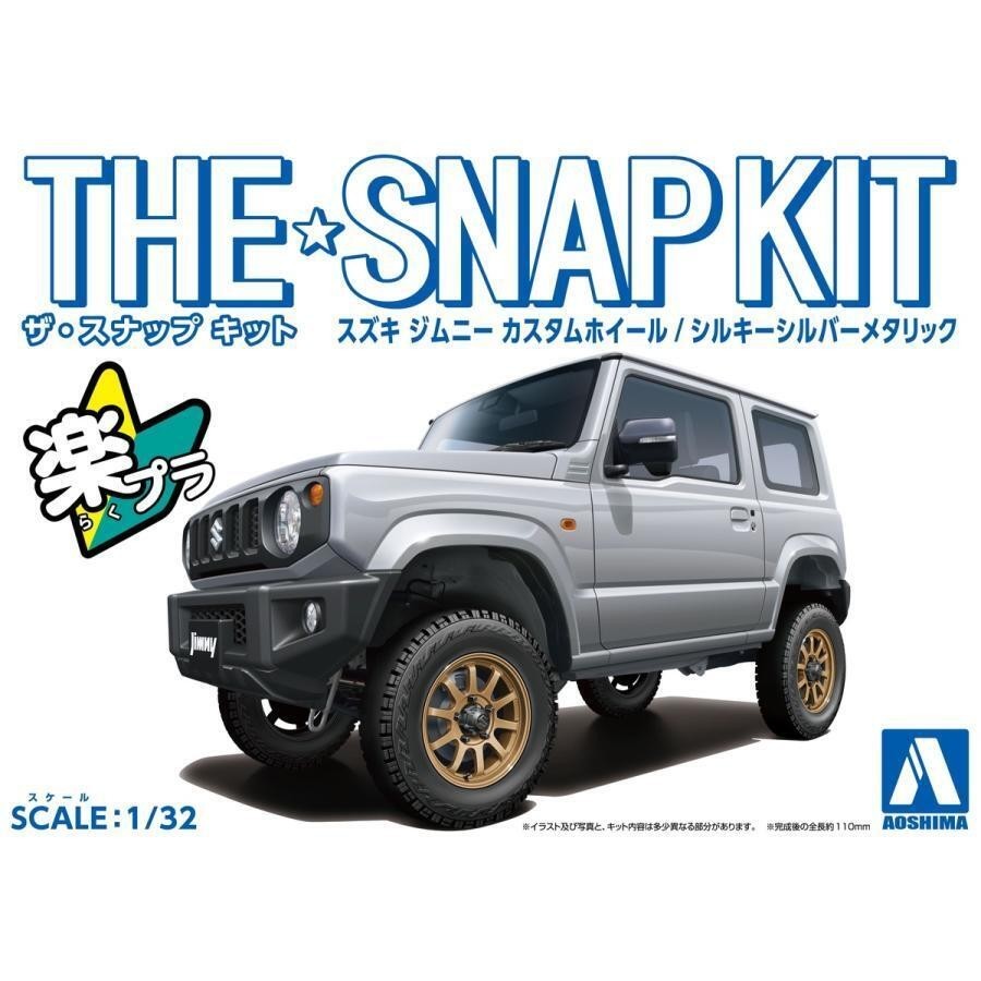 Aoshima 1/32 The Snap Kit Suzuki Jimny Custom 08-SP4 Silky Silver Metallic 06681