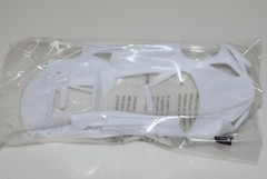 REVELL 2022 C8 CORVETTE 14583 ⭐PARTS⭐ OUTER BODY ASSEMBLY 1:25