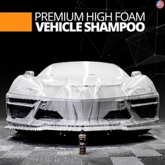CERAKOTE High Foam Vehicle Shampoo (32 oz. Bottle) – pH Neutral Premium Car