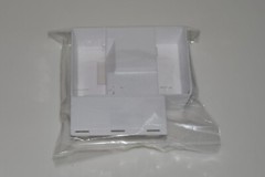 AMT KENWORTH AERODYNE CABOVER 1463 ⭐PARTS⭐ INTERIOR TUB ASSEMBLY 1:25