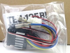 Ltd. Ed. Tamiya R/C VOLKSWAGEN GOLF Mk.1 Group 2 1/12 M-05 Chassis Kit 84316
