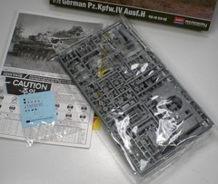 1/72 Scale German WWII Panzer IV, Ausf. H, Academy