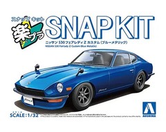 Aoshima Snap 15CU-BE Nissan S30 Fairlady Z Custom (Blue Metallic) 1/32 – US