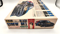 Fujimi BMW M1 E26 Super Mechanic Series No.10 1/24 Model Kit Unassembled Rare