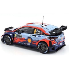 Belkit #BEL021 1/24 Hyundai i20 Coupe WRC 2020 Monte Carlo Rally Winner