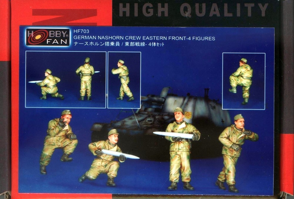 Hobby Fan 1/35 HF-703 WWII German Nashorn Crew (Eastern Front) – 4 Figures