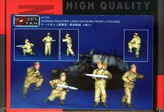Hobby Fan 1/35 HF-703 WWII German Nashorn Crew (Eastern Front) – 4 Figures