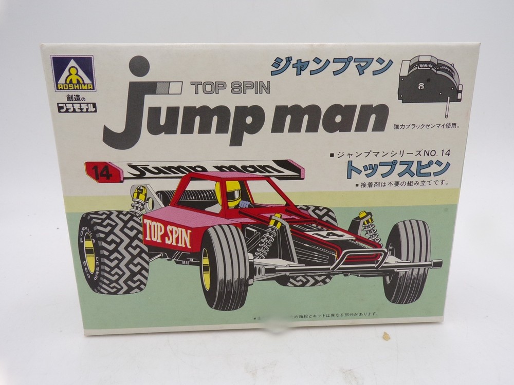 80’s Aoshima Japan Pull Back Top Spin Off Road Frame Buggy Model KIT NOS