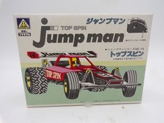 80’s Aoshima Japan Pull Back Top Spin Off Road Frame Buggy Model KIT NOS