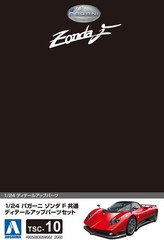 1/24 Super Car Detail Up Parts TSC-10 Pagani Zonda F Plastic Model Decal
