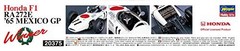 Hasegawa 1/24 Honda F1 RA272E 1965 Mexico GP Winner Plastic Model Kit 20375