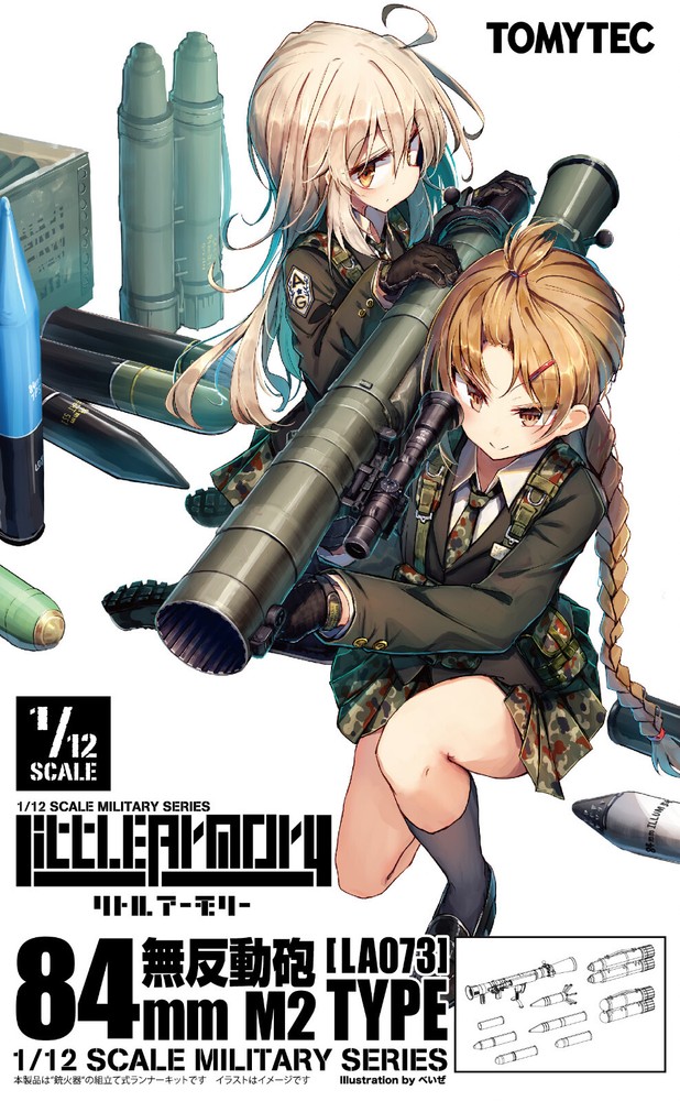 TomyTec Little Armory 1/12 RPG ROCKET LA073 84mm M2 Recoilless Rifle Model Kit