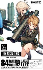 TomyTec Little Armory 1/12 RPG ROCKET LA073 84mm M2 Recoilless Rifle Model Kit
