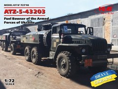 1/72 Brave Ukraine ATZ5-43203 Fuel Bowser Truck of the Armed Forces of Ukraine