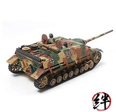 Tamiya 1/35 No. 340 German Army Jagdpanzer IV/70 V Lang Plastic Model Kit 35340