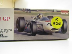 Hasegawa 1:24 Scale Honda RA272E F1 ’65 Italian Grand Prix model kit #HR105:2600