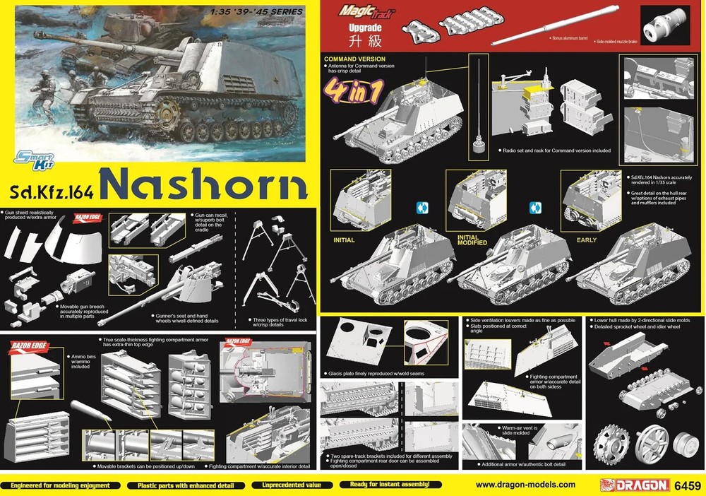 Dragon 6459 1/35 Sd.Kfz.164 Nashorn (4 in 1) w/ magic track upgrade