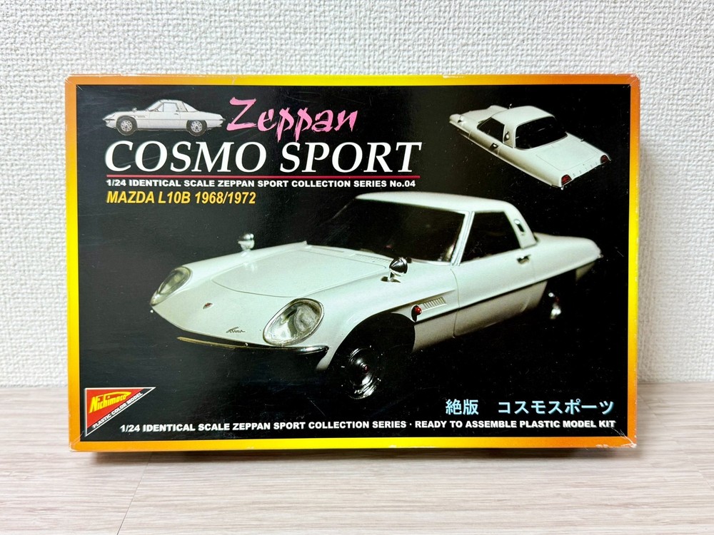Nichimo 1/24 Mazda COSMO SPORT Zeppan Vintage Model Kit Rare Japan L10B
