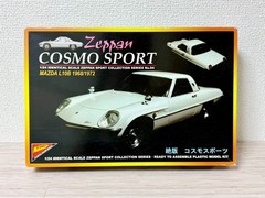 Nichimo 1/24 Mazda COSMO SPORT Zeppan Vintage Model Kit Rare Japan L10B