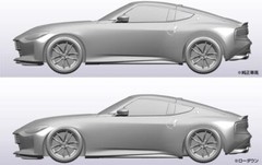Qingdao Cultural Teaching Materials 1/32 The Snap Kit Series Nissan RZ34 Fa