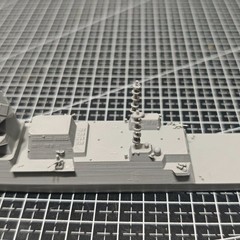 3D printing 1/700 British Type 26 missile frigate Unpainted/Waterline