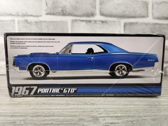MPC 1967 Pontiac GTO 1/25 Scale Plastic Model Kit Sealed MPC710L/12 #1