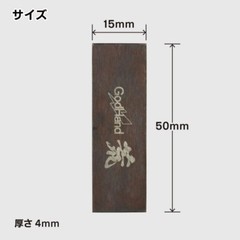 God Hand Cutting blade (blade) Rough metal file Tools GH-KZ-A from Japan