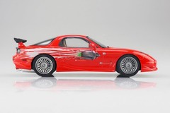 Aoshima Movie Mecha No.WS-03 1/24 Fast & Furious FD3S RX-7 Plastic Model Kit NEW